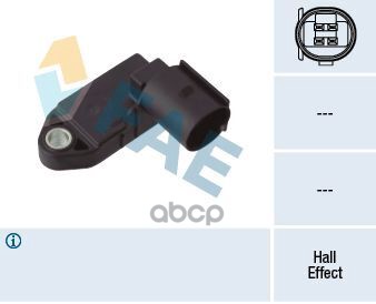 Датчик Стоп-Сигнала Vag FAE арт. 24990