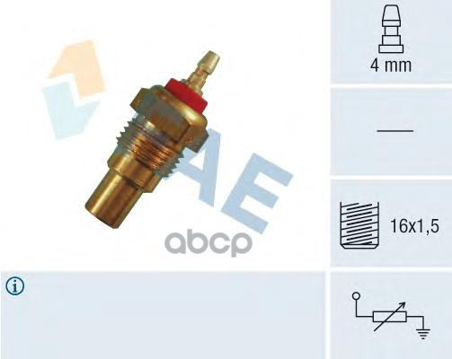 Датчик температуры FAE арт. 32160