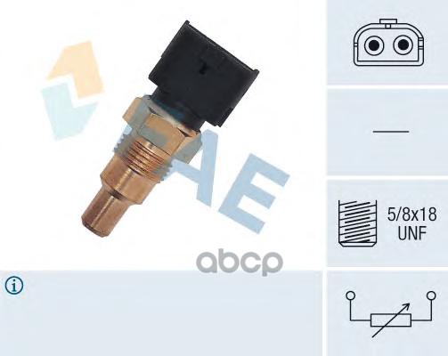 Датчик температуры FAE арт. 32400