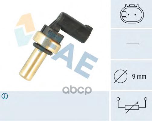 Датчик температуры FAE арт. 32705