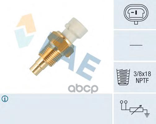 Датчик температуры FAE арт. 32711