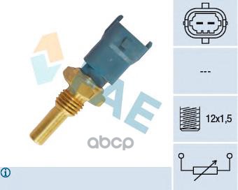 Датчик температуры FAE арт. 33490