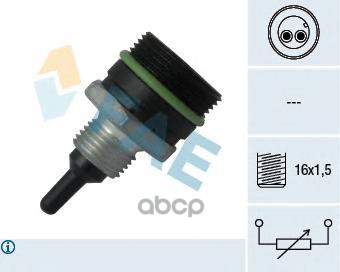 Датчик температуры Iveco FAE арт. 33901