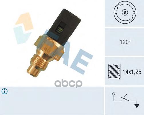 Датчик температуры FAE арт. 35250