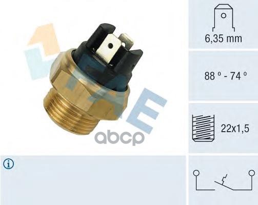 Датчик Включения Вентилятора FAE арт. 37420
