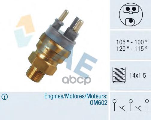 Датчик включения вентилятора FAE арт. 38140
