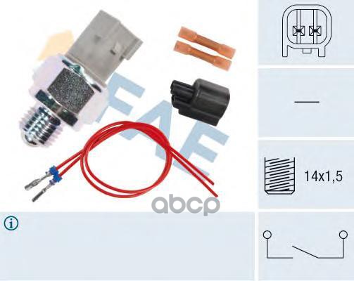 Датчик заднего хода VOLVO 30713679 FAE арт. 40593