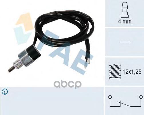 Датчик заднего хода FAE арт. 41235