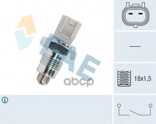 Датчик заднего хода HONDA  / TOYOTA FAE арт. 41302