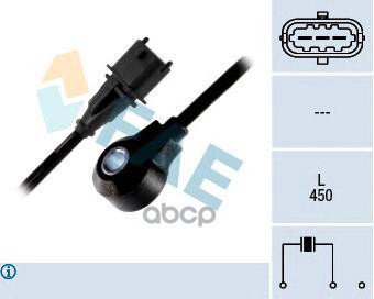 Датчик детонации Opel FAE арт. 60141