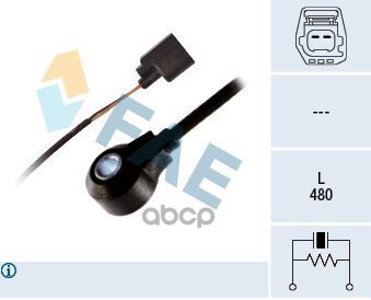 Датчик детонации FAE арт. 60256