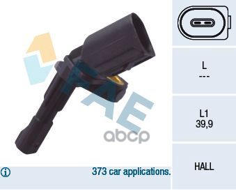 Датчик ABS Audi FAE арт. 78102