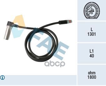 Датчик ABS FAE арт. 78363