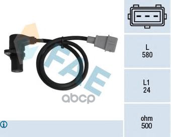Датчик коленвала FAE арт. 79010