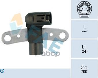 Датчик фазы двигателя FAE арт. 79031