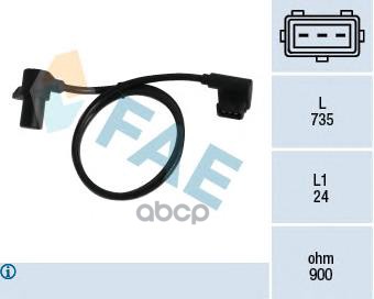 Датчик фазы двигателя FAE арт. 79039