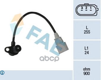 Датчик фазы двигателя FAE арт. 79050