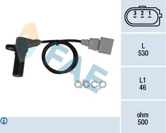 Датчик фазы двигателя FAE арт. 79063
