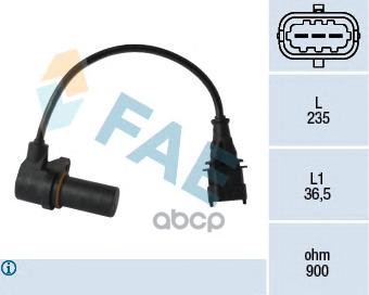 Датчик положения коленвала Opel FAE арт. 79068