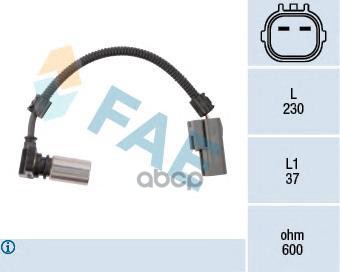 Датчик фазы двигателя FAE арт. 79085