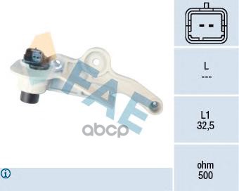 Датчик фазы двигателя FAE арт. 79119