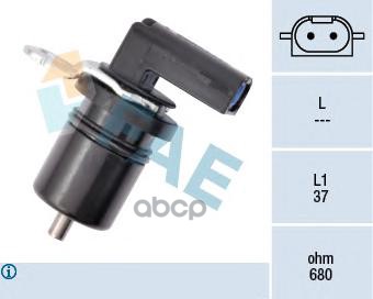 Датчик фазы двигателя FAE арт. 79186