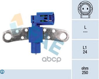 Датчик оборотов коленвала FAE арт. 79217