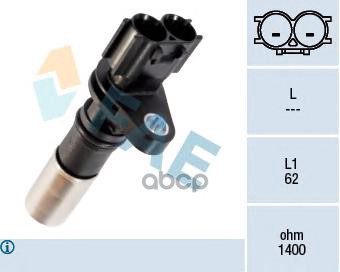 Датчик положения коленвала Toyota FAE арт. 79225
