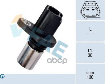 Датчик положения коленвала FORD / VOLVO / LAND ROVER FAE арт. 79280