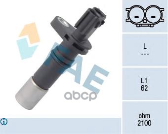 Датчик положения коленвала TOYOTA 90919-05070 / 90919-a5004 FAE арт. 79286