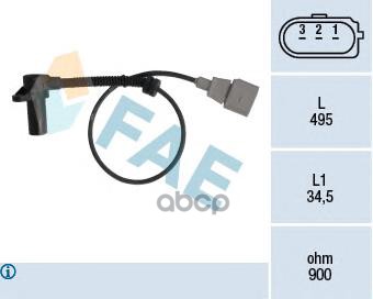 Датчик положения вала VAG FAE арт. 79311