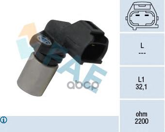 Датчик положения коленвала Toyota FAE арт. 79313