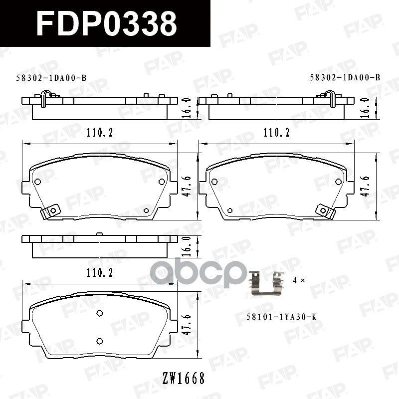 Тормозные колодки дисковые смесь CERAMIC FDP0338 FAP арт. FDP0338