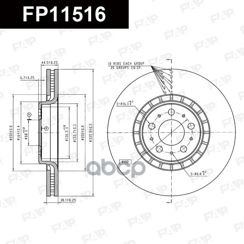 Тормозной диск с покрытием GEOMET FP11516 FAP арт. FP11516