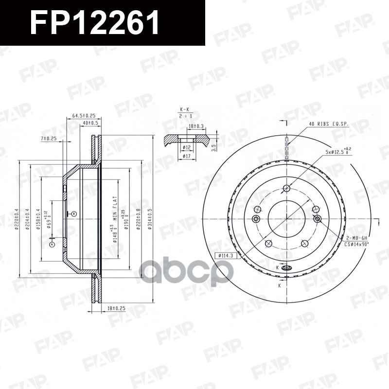 Тормозной диск с покрытием GEOMET FP12261 FAP арт. FP12261