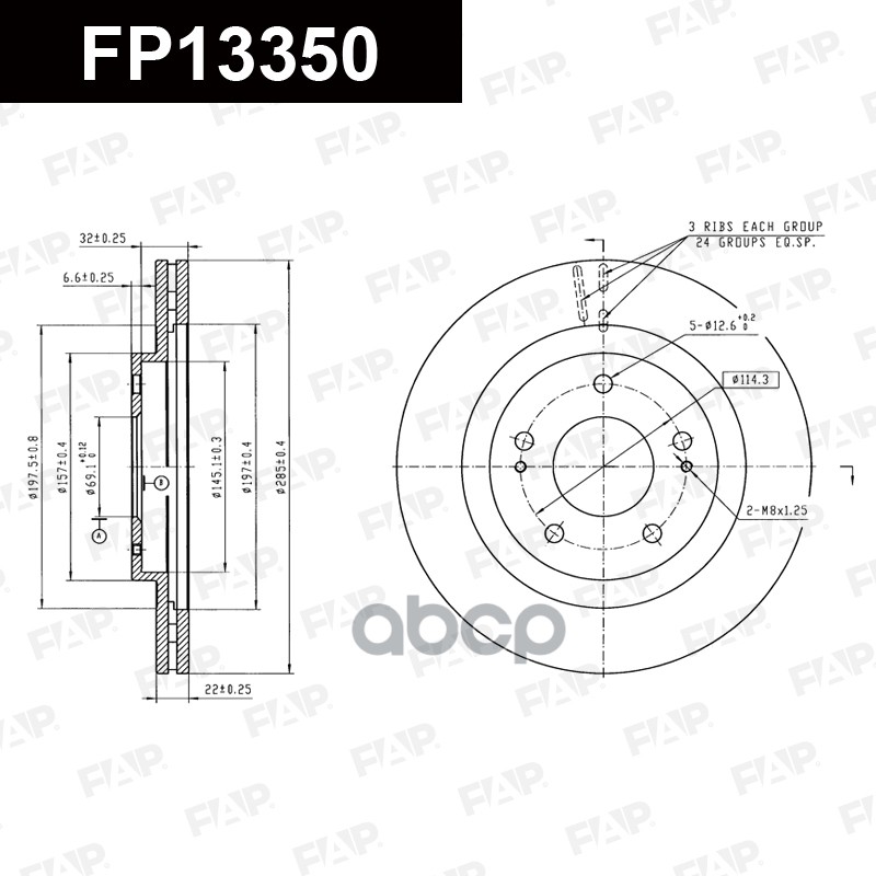 Тормозной диск с покрытием GEOMET FP13350 FAP арт. FP13350