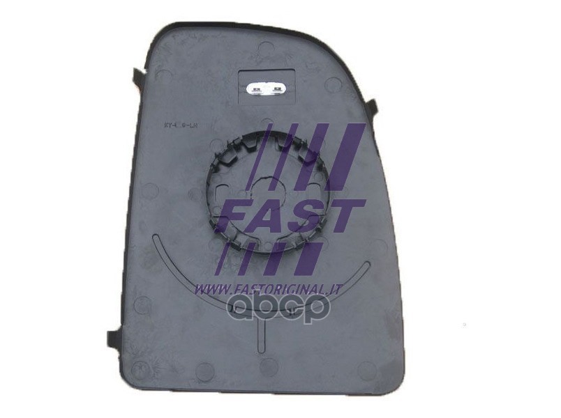 Элемент Зеркальный FAST арт. FT88542