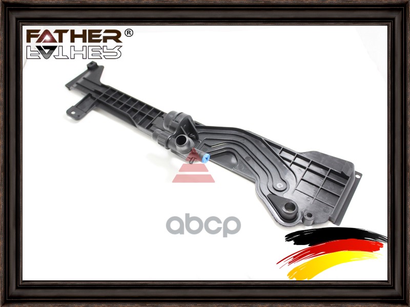 Крепление Расширительного Бачка Father F2703r74 FATHER арт. F2703R74