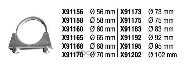 Крепёж Глушителя FENNO арт. x91195