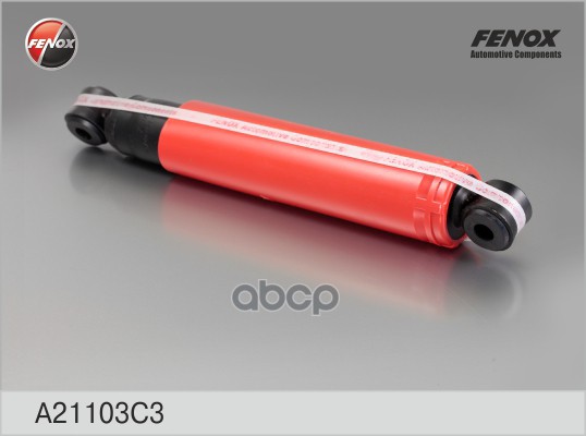 Амортизатор для а/м ГАЗ-3302 газовый А21 103С A21103 C3 FENOX A21103C3 FENOX арт. A21103C3