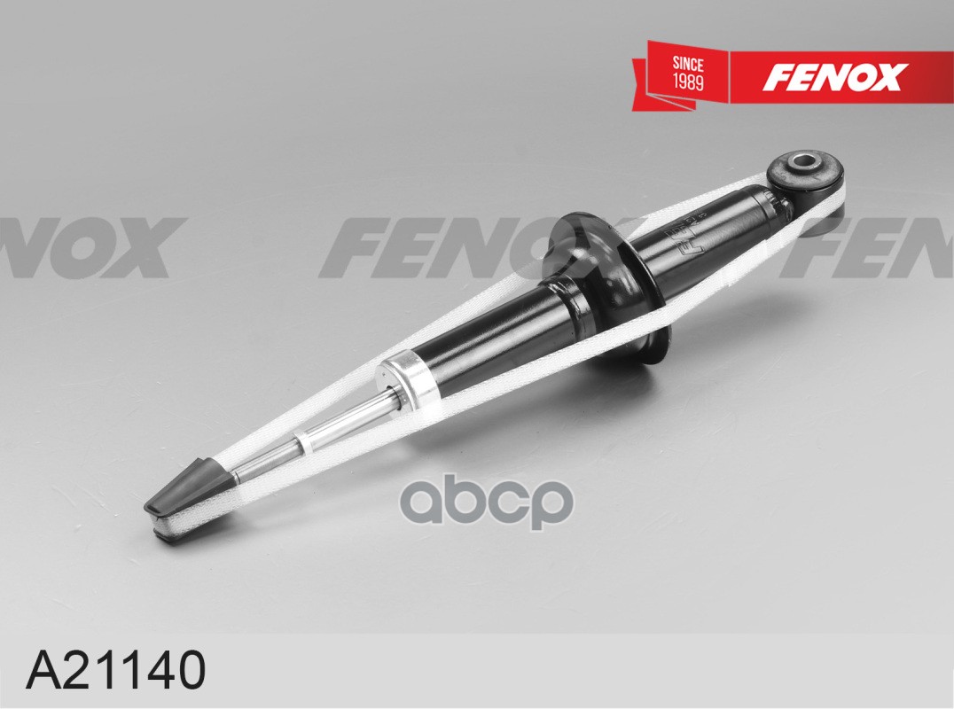 Амортизатор Mitsubishi Asx 10- FENOX арт. A21140