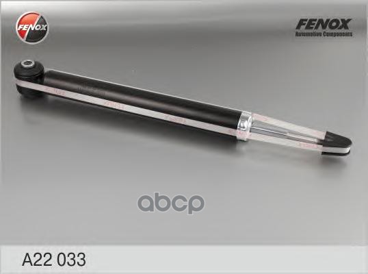 Амортизатор задний KIA Picanto 04- FENOX A22033 FENOX арт. A22033