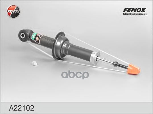 Аморт.в сборе FENOX арт. a22102
