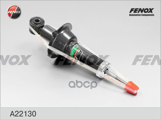Амортизатор FENOX арт. a22130