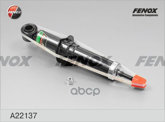 Амортизатор Toyota Corolla (E12) 01-06 FENOX арт. A22137