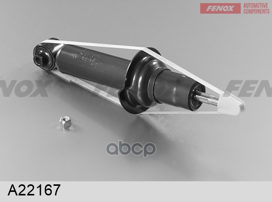 Амортизатор задний  г/масло FENOX арт. a22167