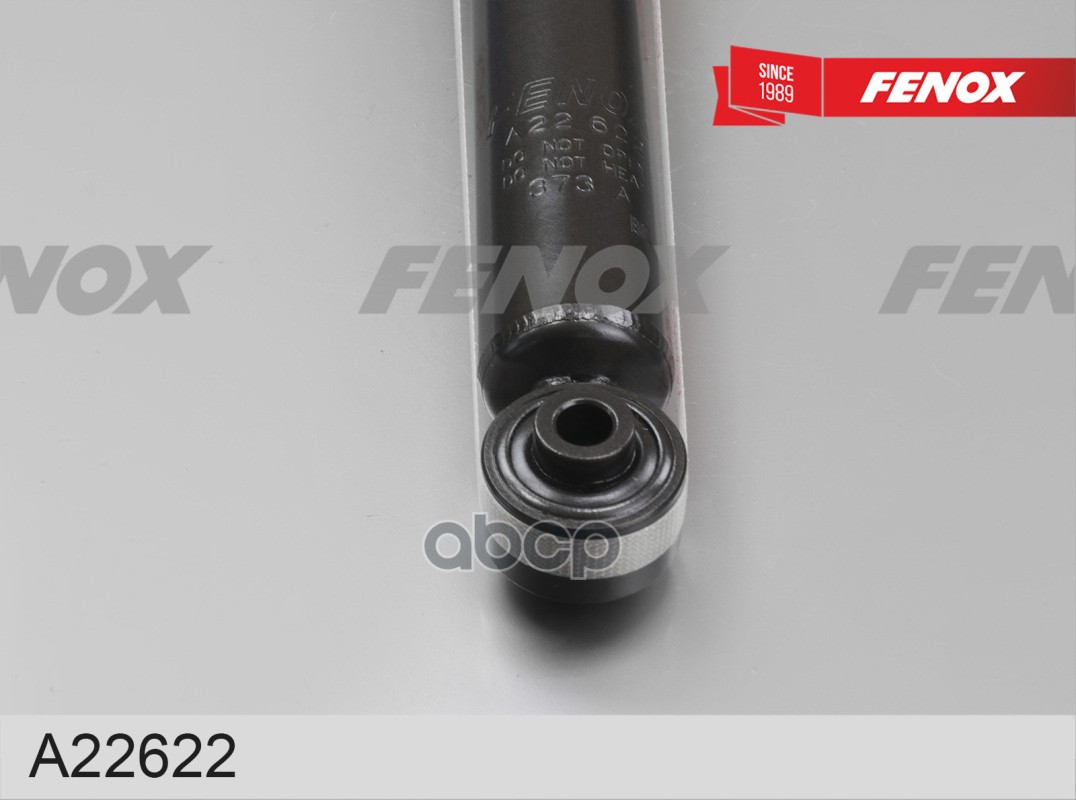 Амортизатор Geely Atlas 1.8 2WD 18- FENOX арт. A22622