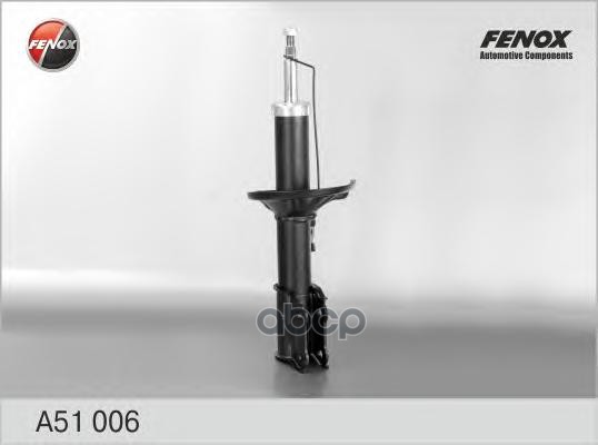 Амортизатор передний правый GAS FENOX арт. A51006