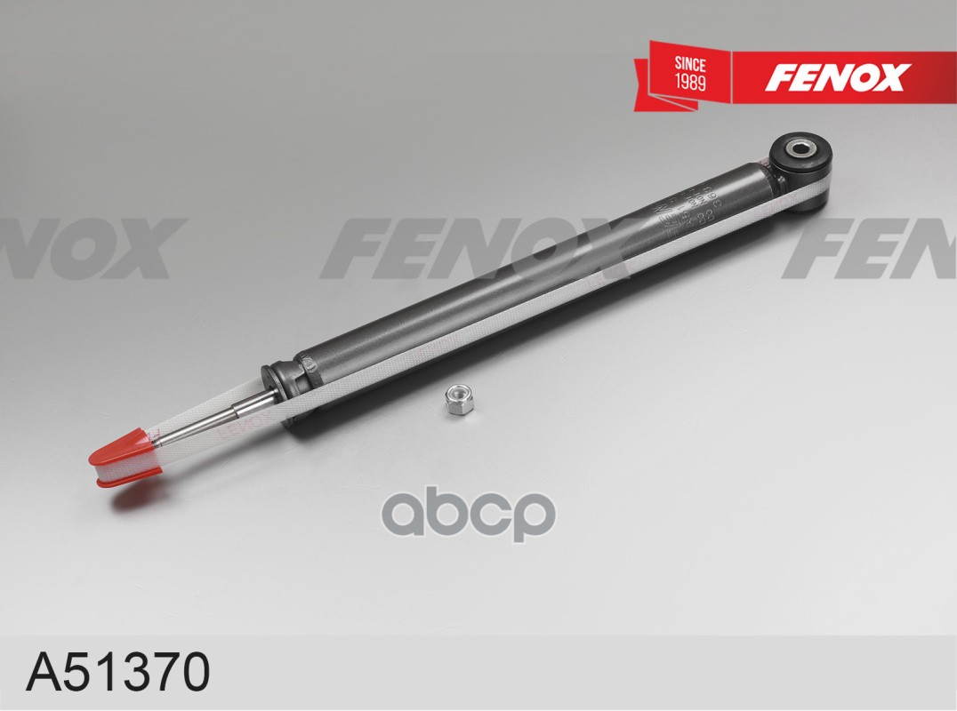 Амортизатор Honda Jazz/Fit Iii (Ge6,Gg2,Gg3,Gg6,Gp1) 08-14 FENOX арт. A51370