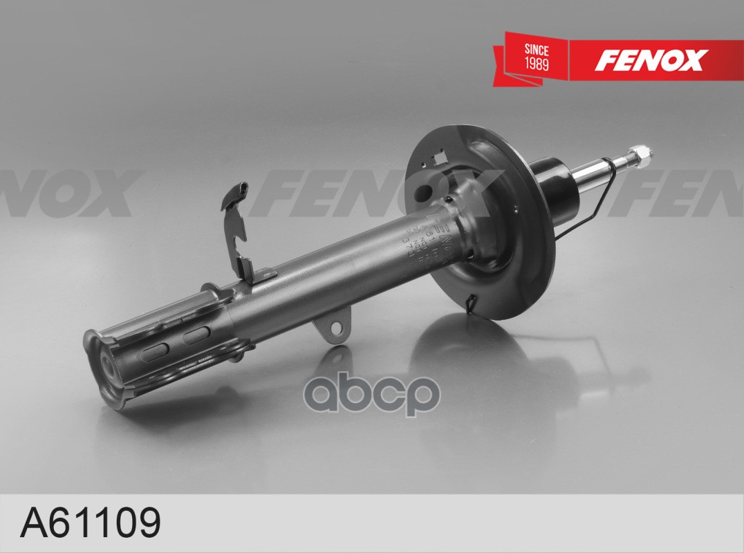Амортизатор Chery Tiggo 4 (T17) 17- FENOX арт. A61109